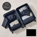 laborioトラベルポーチ〔6点セット〕 トラベルポーチ 6点セット 旅行ポーチ トラベルバッグ 軽量 メッシュポーチ シューズバッグ ポーチ 巾着 化粧ポーチ 薄型 靴 衣類 収納袋 小分け 収納 Laborio