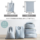 laborioトラベルポーチ〔6点セット〕 トラベルポーチ 6点セット 旅行ポーチ トラベルバッグ 軽量 メッシュポーチ シューズバッグ ポーチ 巾着 化粧ポーチ 薄型 靴 衣類 収納袋 小分け 収納 Laborio