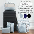 laborioトラベルポーチ〔6点セット〕 トラベルポーチ 6点セット 旅行ポーチ トラベルバッグ 軽量 メッシュポーチ シューズバッグ ポーチ 巾着 化粧ポーチ 薄型 靴 衣類 収納袋 小分け 収納 Laborio