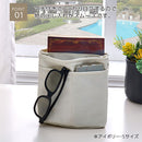 laborioバッグインバッグ バッグインバッグ インナーバッグ 仕切り バッグ ポーチ オーガナイザー 収納 整理 ポケット コンパクト マチあり 軽量 シンプル 選べるサイズ S M Laborio