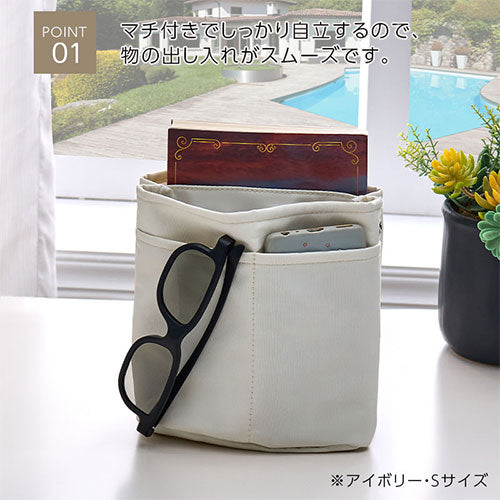 Laborio バッグインバッグ おしゃれ 生活雑貨 家電 バッグ 小物 トート