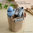 laborioバッグインバッグ バッグインバッグ インナーバッグ 仕切り バッグ ポーチ オーガナイザー 収納 整理 ポケット コンパクト マチあり 軽量 シンプル 選べるサイズ S M Laborio