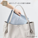 laborioバッグインバッグ バッグインバッグ インナーバッグ 仕切り バッグ ポーチ オーガナイザー 収納 整理 ポケット コンパクト マチあり 軽量 シンプル 選べるサイズ S M Laborio