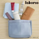 laborioバッグインバッグ バッグインバッグ インナーバッグ 仕切り バッグ ポーチ オーガナイザー 収納 整理 ポケット コンパクト マチあり 軽量 シンプル 選べるサイズ S M Laborio