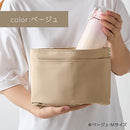 laborioバッグインバッグ バッグインバッグ インナーバッグ 仕切り バッグ ポーチ オーガナイザー 収納 整理 ポケット コンパクト マチあり 軽量 シンプル 選べるサイズ S M Laborio
