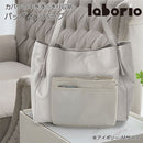laborioバッグインバッグ バッグインバッグ インナーバッグ 仕切り バッグ ポーチ オーガナイザー 収納 整理 ポケット コンパクト マチあり 軽量 シンプル 選べるサイズ S M Laborio