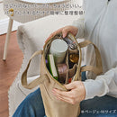 laborioバッグインバッグ バッグインバッグ インナーバッグ 仕切り バッグ ポーチ オーガナイザー 収納 整理 ポケット コンパクト マチあり 軽量 シンプル 選べるサイズ S M Laborio