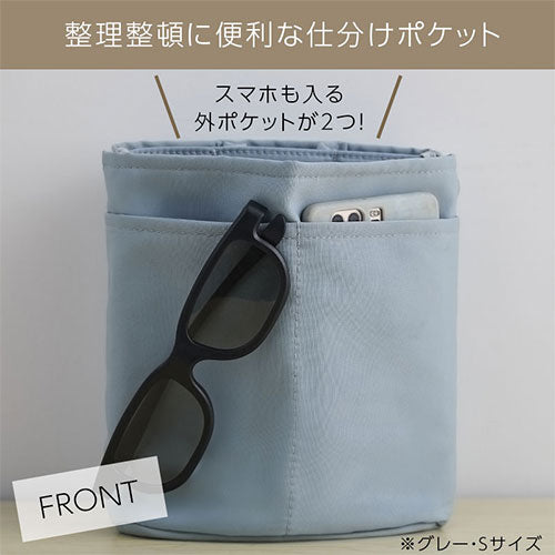 laborioバッグインバッグ