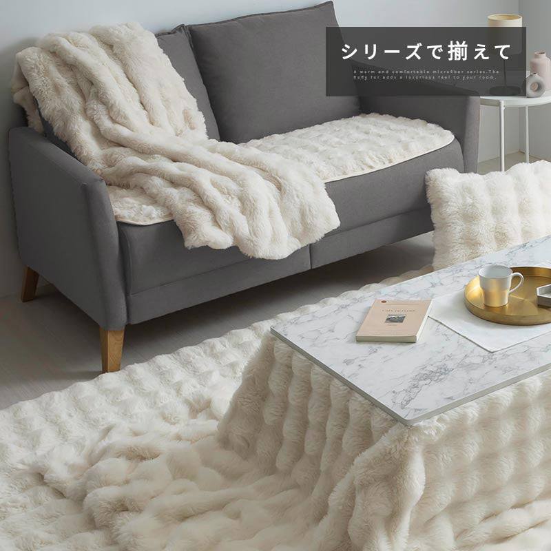 ぼん家具 マイクロファイバークッションカバー おしゃれ インテリア
