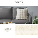 クッションカバー クッションカバー 45×45cm クッション カバー ファー ふわふわ ファークッションカバー おしゃれ フェイクファー もこもこ あったか 洗える 無地 ぼん家具