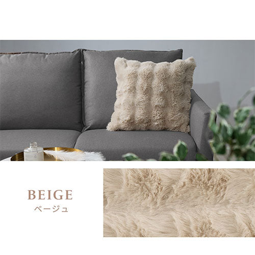 クッションカバー クッション おしゃれ ぼん家具 FAB000071 ｜ 【公式