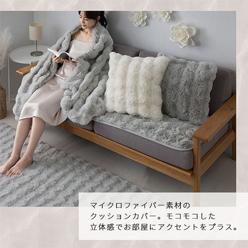 クッションカバー クッション おしゃれ ぼん家具 FAB000071 ｜ 【公式