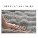 クッションカバー クッションカバー 45×45cm クッション カバー ファー ふわふわ ファークッションカバー おしゃれ フェイクファー もこもこ あったか 洗える 無地 ぼん家具