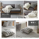 クッションカバー クッションカバー 45×45cm クッション カバー ファー ふわふわ ファークッションカバー おしゃれ フェイクファー もこもこ あったか 洗える 無地 ぼん家具