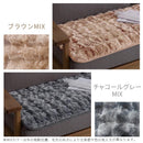 マイクロファイバーソファカバー〔70×120cm〕