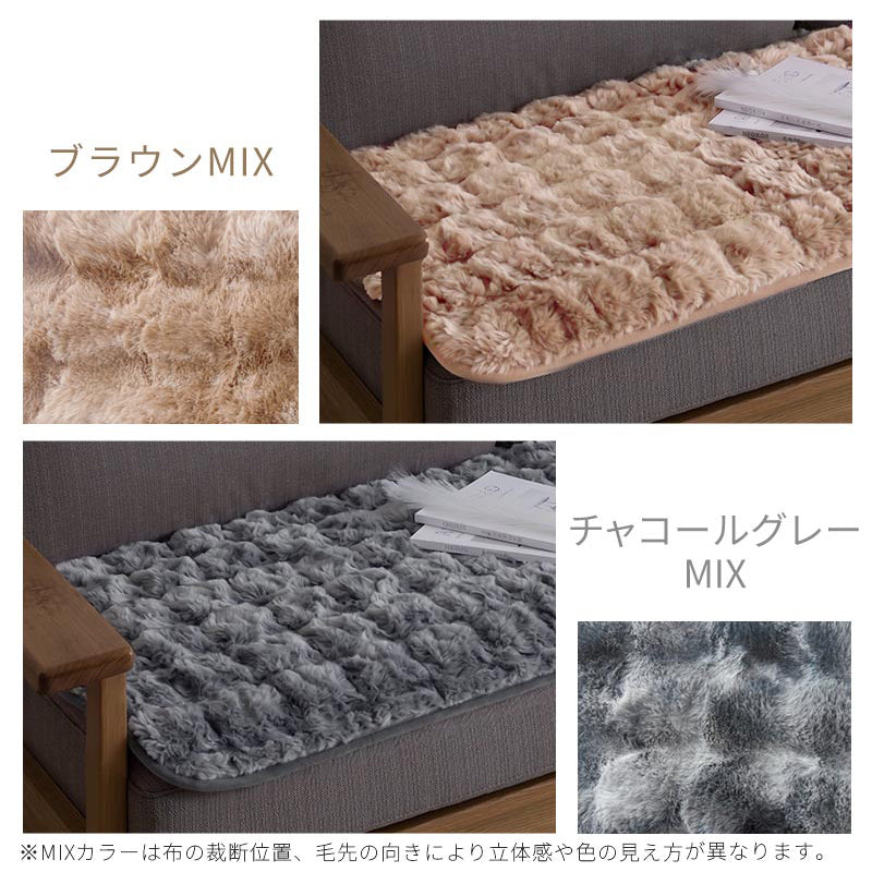 ぼん家具 マイクロファイバーソファカバー 70×120cm おしゃれ
