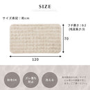 ソファカバー〔70×120cm〕 ソファカバー 3人掛け 70×120cm ソファーカバー ファー ふわふわ ソファーパッド おしゃれ かけるだけ 座面パッド フェイクファー あったか 洗える ぼん家具