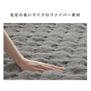 ソファカバー〔70×120cm〕 ソファカバー 3人掛け 70×120cm ソファーカバー ファー ふわふわ ソファーパッド おしゃれ かけるだけ 座面パッド フェイクファー あったか 洗える ぼん家具