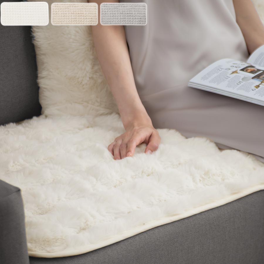 ぼん家具 マイクロファイバーソファカバー 70×150cm おしゃれ