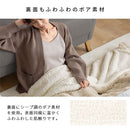 こたつ布団〔190×190cm〕 こたつ布団 正方形 ファー こたつ掛け布団 190×190cm こたつ用掛け布団 ふわふわ 柔らか おしゃれ 北欧 韓国風 単品 フェイクファー あったか 洗える ぼん家具