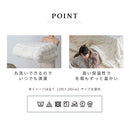 こたつ布団〔200×240cm〕 こたつ布団 長方形 ファー こたつ掛け布団 200×240cm こたつ用掛け布団 ふわふわ 柔らか おしゃれ 北欧 韓国風 単品 フェイクファー あったか 洗える ぼん家具