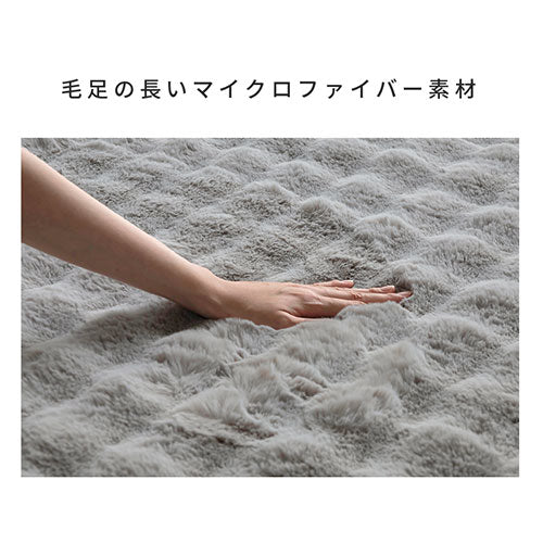 こたつ布団〔200×240cm〕