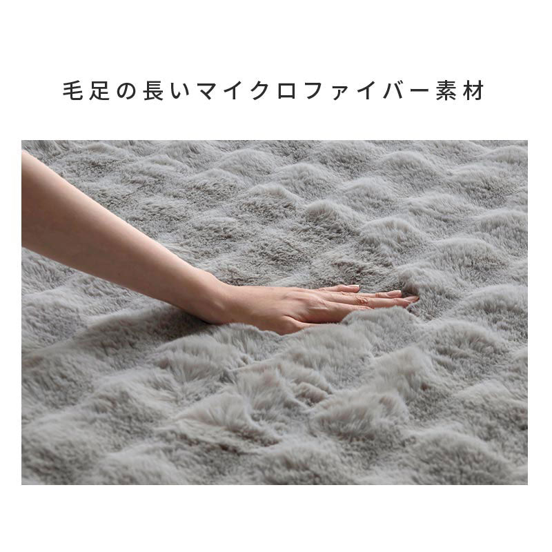 ぼん家具 マイクロファイバーこたつ布団 200×240cm おしゃれ