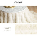 こたつ布団〔円形直径200cm〕 こたつ布団 円形 ファー こたつ掛け布団 直径200cm こたつ用掛け布団 ふわふわ 柔らか おしゃれ 北欧 韓国風 単品 フェイクファー あったか 洗える ぼん家具