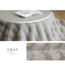 こたつ布団〔円形直径200cm〕 こたつ布団 円形 ファー こたつ掛け布団 直径200cm こたつ用掛け布団 ふわふわ 柔らか おしゃれ 北欧 韓国風 単品 フェイクファー あったか 洗える ぼん家具