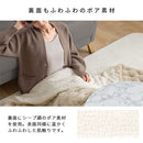 こたつ布団〔円形直径200cm〕 こたつ布団 円形 ファー こたつ掛け布団 直径200cm こたつ用掛け布団 ふわふわ 柔らか おしゃれ 北欧 韓国風 単品 フェイクファー あったか 洗える ぼん家具