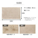 マイクロファイバーブランケット〔ハーフサイズ〕 ファー ブランケット もこもこ 毛布 ハーフ ふわふわ 柔らか 100×160cm ひざ掛け おしゃれ お昼寝ケット かけ毛布 フェイクファー 洗える 秋冬用 ぼん家具