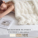 マイクロファイバーブランケット〔ハーフサイズ〕 ファー ブランケット もこもこ 毛布 ハーフ ふわふわ 柔らか 100×160cm ひざ掛け おしゃれ お昼寝ケット かけ毛布 フェイクファー 洗える 秋冬用 ぼん家具