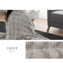 マイクロファイバーブランケット〔シングル〕 ファー ブランケット もこもこ 毛布 シングル ふわふわ 柔らか 140×200cm ひざ掛け おしゃれ お昼寝ケット かけ毛布 フェイクファー 洗える 秋冬用 ぼん家具