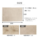 マイクロファイバーブランケット〔シングル〕 ファー ブランケット もこもこ 毛布 シングル ふわふわ 柔らか 140×200cm ひざ掛け おしゃれ お昼寝ケット かけ毛布 フェイクファー 洗える 秋冬用 ぼん家具