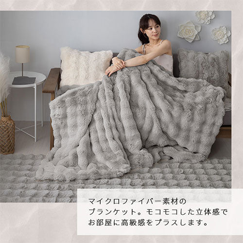 ブランケット 毛布 シングル 洗える マイクロファイバー 柔らかく肌触り 暖かい フランネル おしゃれ 北欧 ふわふわ 軽量 両面でも使える 敷くことができ ｜毛布 シングル ブランケット 秋 冬 寒さ対策 タオルケット 冬