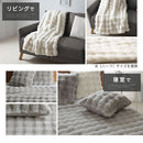 マイクロファイバーブランケット〔シングル〕 ファー ブランケット もこもこ 毛布 シングル ふわふわ 柔らか 140×200cm ひざ掛け おしゃれ お昼寝ケット かけ毛布 フェイクファー 洗える 秋冬用 ぼん家具