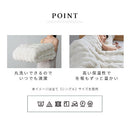 マイクロファイバーブランケット〔セミダブル〕 ファー ブランケット もこもこ 毛布 セミダブル ふわふわ 柔らか 160×200cm ひざ掛け おしゃれ お昼寝ケット かけ毛布 フェイクファー 洗える 秋冬用 ぼん家具