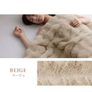 マイクロファイバーブランケット〔セミダブル〕 ファー ブランケット もこもこ 毛布 セミダブル ふわふわ 柔らか 160×200cm ひざ掛け おしゃれ お昼寝ケット かけ毛布 フェイクファー 洗える 秋冬用 ぼん家具