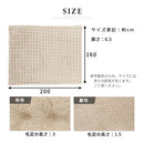 マイクロファイバーブランケット〔セミダブル〕 ファー ブランケット もこもこ 毛布 セミダブル ふわふわ 柔らか 160×200cm ひざ掛け おしゃれ お昼寝ケット かけ毛布 フェイクファー 洗える 秋冬用 ぼん家具