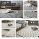 ラグマット〔130×190cm〕 ファー ラグ 130×190cm ラグマット ふわふわ フロアマット おしゃれ 韓国風 フェイクファー もこもこ 秋冬用 絨毯 1.5畳 滑り止め付き 丸洗い 手洗い ぼん家具