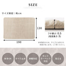 ラグマット〔130×190cm〕 ファー ラグ 130×190cm ラグマット ふわふわ フロアマット おしゃれ 韓国風 フェイクファー もこもこ 秋冬用 絨毯 1.5畳 滑り止め付き 丸洗い 手洗い ぼん家具