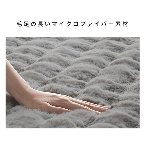 ラグマット 130×190cm ラグ マイクロファイバーラグ おしゃれ ぼん家具