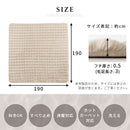 ラグマット〔190×190cm〕 ファー ラグ 190×190cm ラグマット ふわふわ フロアマット おしゃれ 韓国風 フェイクファー もこもこ 秋冬用 絨毯 2畳 滑り止め付き 丸洗い 手洗い ぼん家具