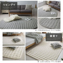 ラグマット〔200×240cm〕 ファー ラグ 200×240cm ラグマット ふわふわ フロアマット おしゃれ 韓国風 フェイクファー もこもこ 秋冬用 絨毯 3畳 滑り止め付き 丸洗い 手洗い ぼん家具