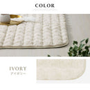 ラグマット〔200×240cm〕 ファー ラグ 200×240cm ラグマット ふわふわ フロアマット おしゃれ 韓国風 フェイクファー もこもこ 秋冬用 絨毯 3畳 滑り止め付き 丸洗い 手洗い ぼん家具