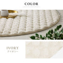 ラグマット〔円形直径140cm〕 ファー ラグ 直径140cm ラグマット ふわふわ フロアマット おしゃれ 韓国風 フェイクファー もこもこ 秋冬用 絨毯 1.5畳 滑り止め付き 丸洗い 手洗い ぼん家具