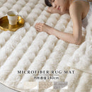 ラグマット〔円形直径140cm〕 ファー ラグ 直径140cm ラグマット ふわふわ フロアマット おしゃれ 韓国風 フェイクファー もこもこ 秋冬用 絨毯 1.5畳 滑り止め付き 丸洗い 手洗い ぼん家具