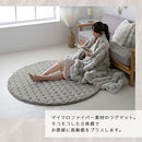 ラグマット〔円形直径140cm〕 ファー ラグ 直径140cm ラグマット ふわふわ フロアマット おしゃれ 韓国風 フェイクファー もこもこ 秋冬用 絨毯 1.5畳 滑り止め付き 丸洗い 手洗い ぼん家具
