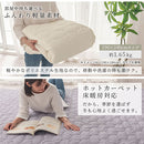 マルチケット〔190×240cm〕 ラグ ラグマット 洗える 3畳 マルチケット カーペット キルトラグ おしゃれ 190×240 北欧 丸洗い 長方形 フリル 花柄 ウェーブ オーナメント柄 ぼん家具