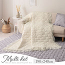 マルチケット〔190×240cm〕 ラグ ラグマット 洗える 3畳 マルチケット カーペット キルトラグ おしゃれ 190×240 北欧 丸洗い 長方形 フリル 花柄 ウェーブ オーナメント柄 ぼん家具